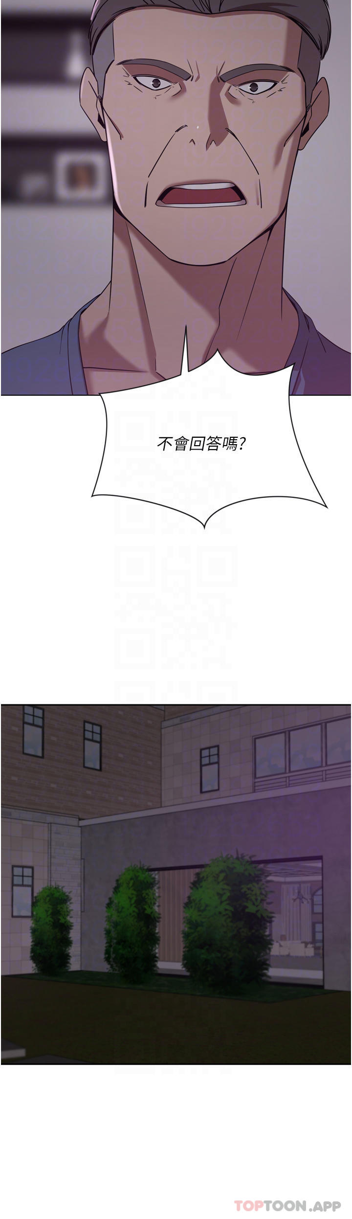 [韩国漫画] 豪门人妻 剧情,熟女人妻,巨乳大奶#[47P]-6