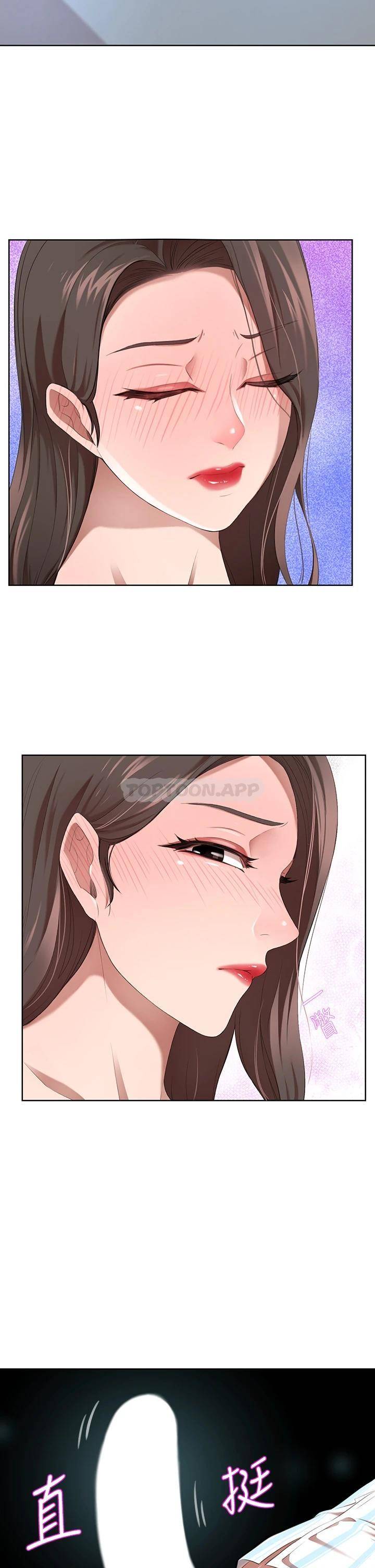 [韩国漫画] 豪门人妻 剧情,熟女人妻,巨乳大奶#[61P]-43