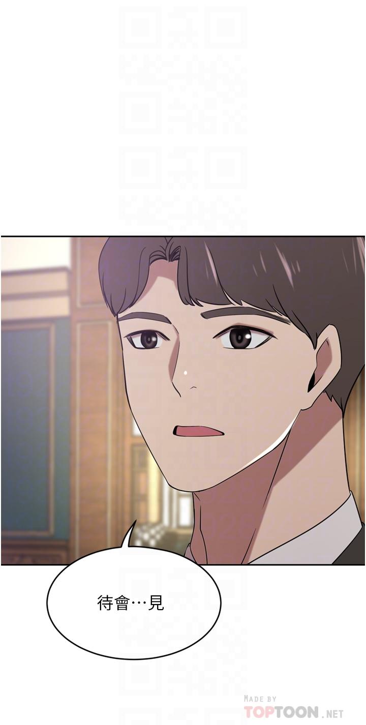 [韩国漫画] 豪门人妻 剧情,熟女人妻,巨乳大奶#[44P]-8