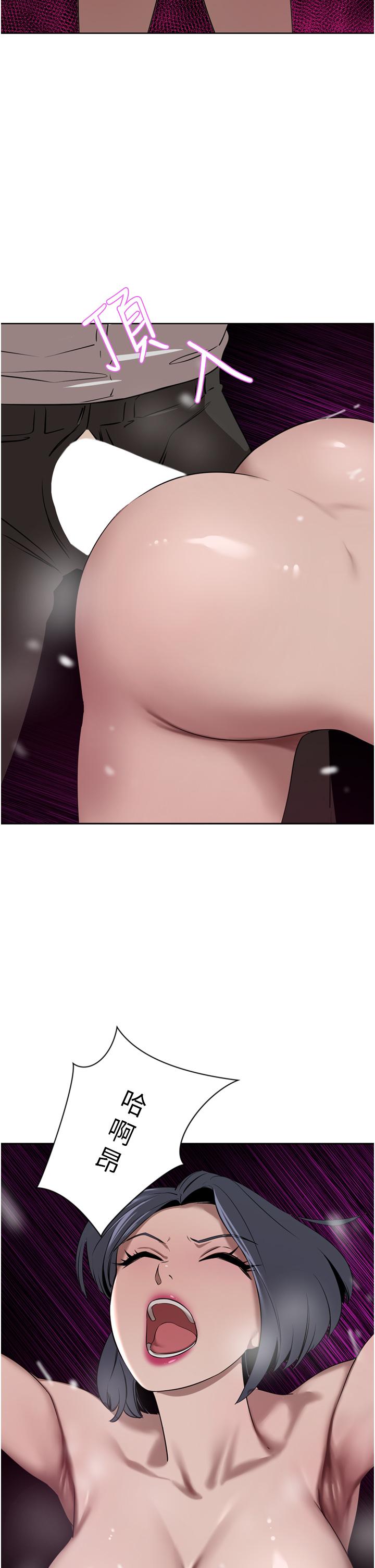 [韩国漫画] 豪门人妻 剧情,熟女人妻,巨乳大奶#[45P]-2