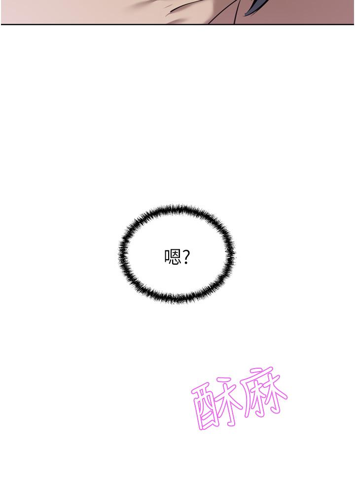 [韩国漫画] 豪门人妻 剧情,熟女人妻,巨乳大奶#[45P]-35