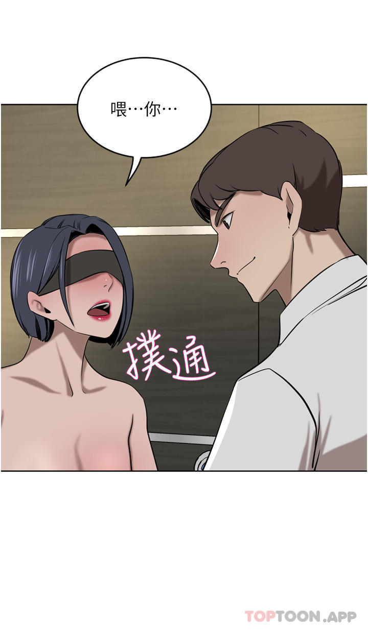 [韩国漫画] 豪门人妻 剧情,熟女人妻,巨乳大奶#[48P]-23