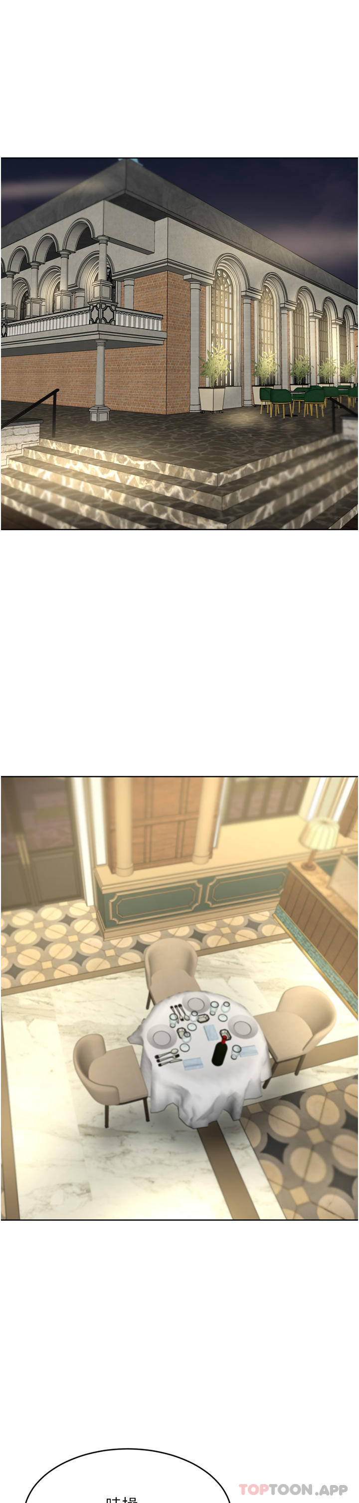 [韩国漫画] 豪门人妻 剧情,熟女人妻,巨乳大奶#[48P]-29