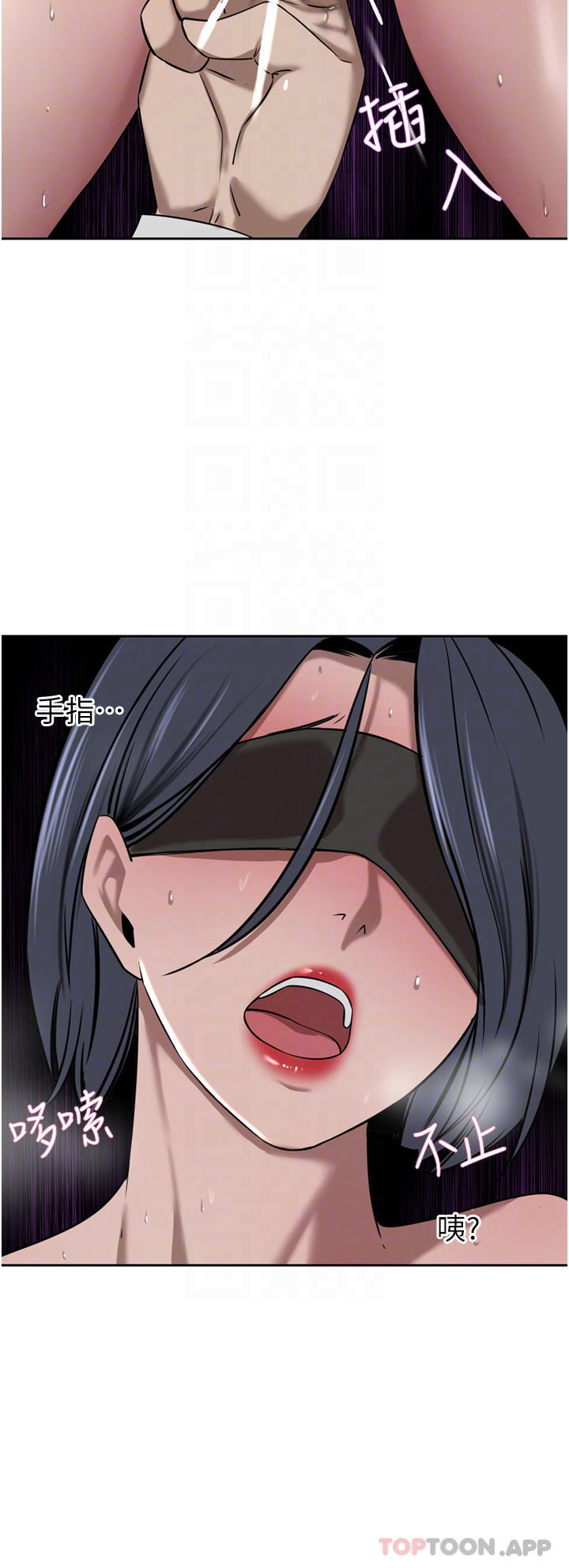 [韩国漫画] 豪门人妻 剧情,熟女人妻,巨乳大奶#[48P]-34