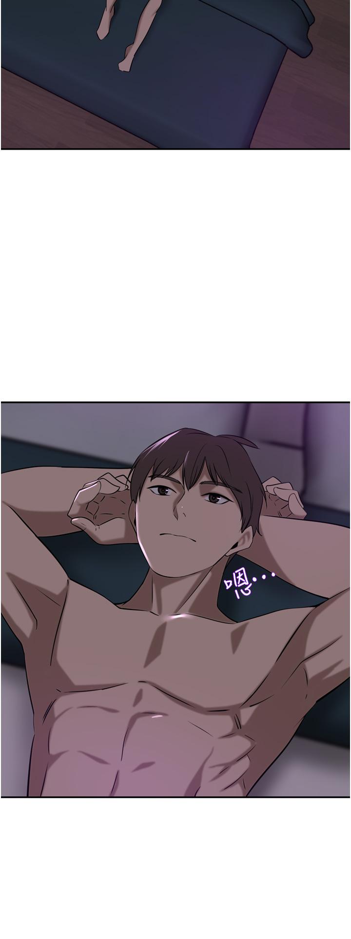 [韩国漫画] 豪门人妻 剧情,熟女人妻,巨乳大奶#[50P]-11