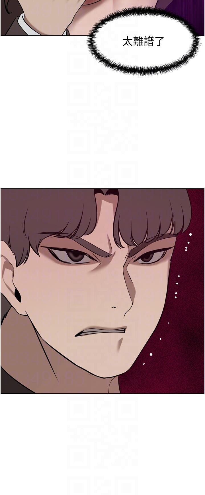 [韩国漫画] 豪门人妻 剧情,熟女人妻,巨乳大奶#[48P]-24