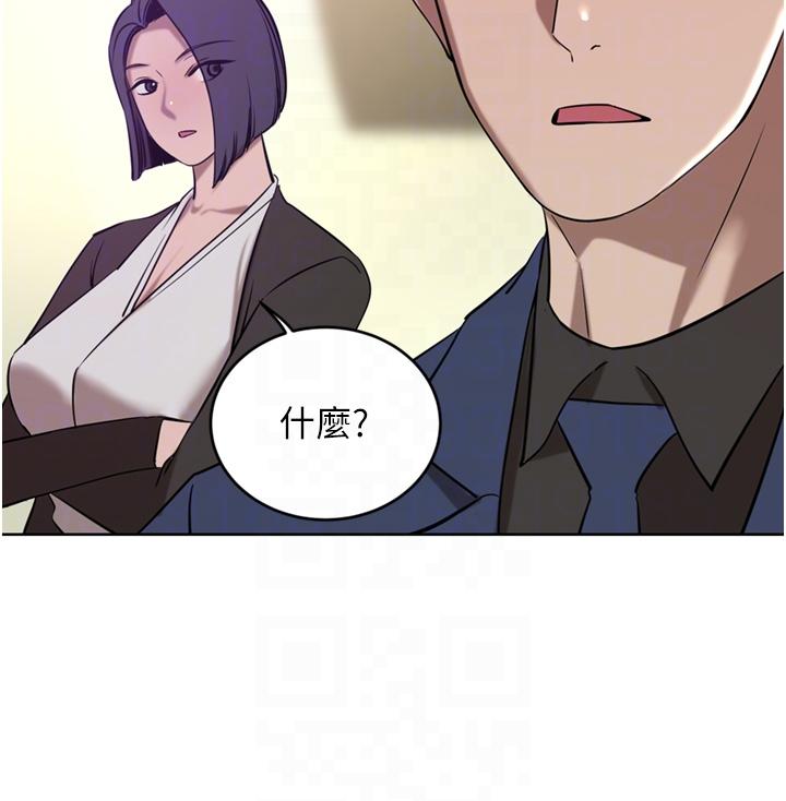 [韩国漫画] 豪门人妻 剧情,熟女人妻,巨乳大奶#[48P]-30