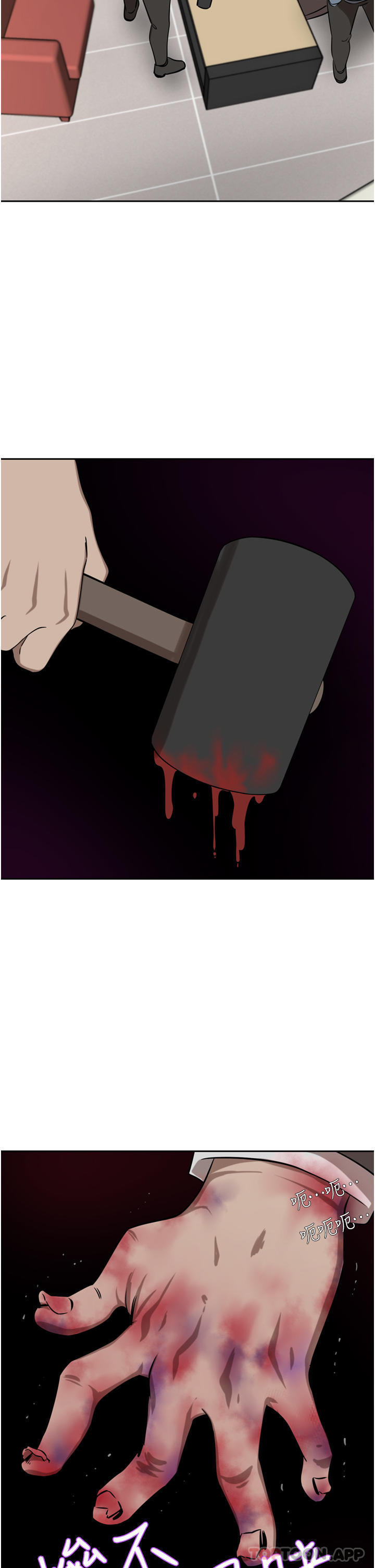 [韩国漫画] 豪门人妻 剧情,熟女人妻,巨乳大奶#[53P]-52