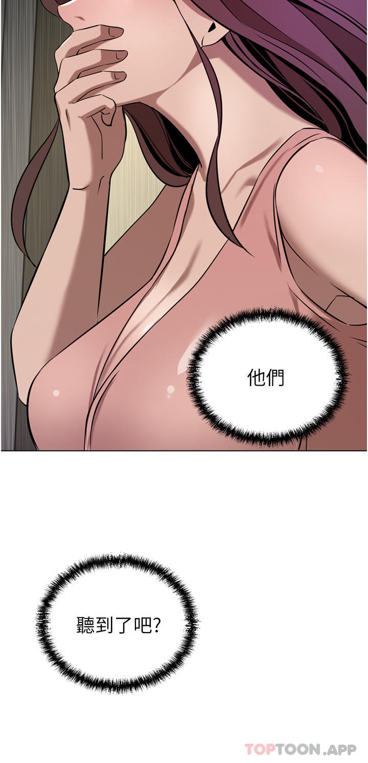 [韩国漫画] 豪门人妻 剧情,熟女人妻,巨乳大奶#[53P]-7