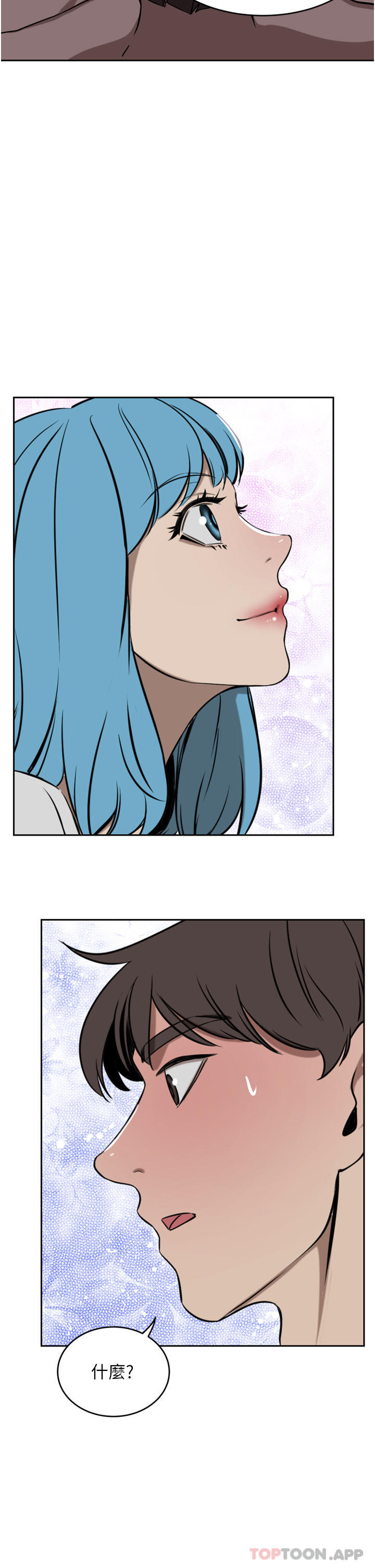 [韩国漫画] 豪门人妻 剧情,熟女人妻,巨乳大奶#[45P]-41