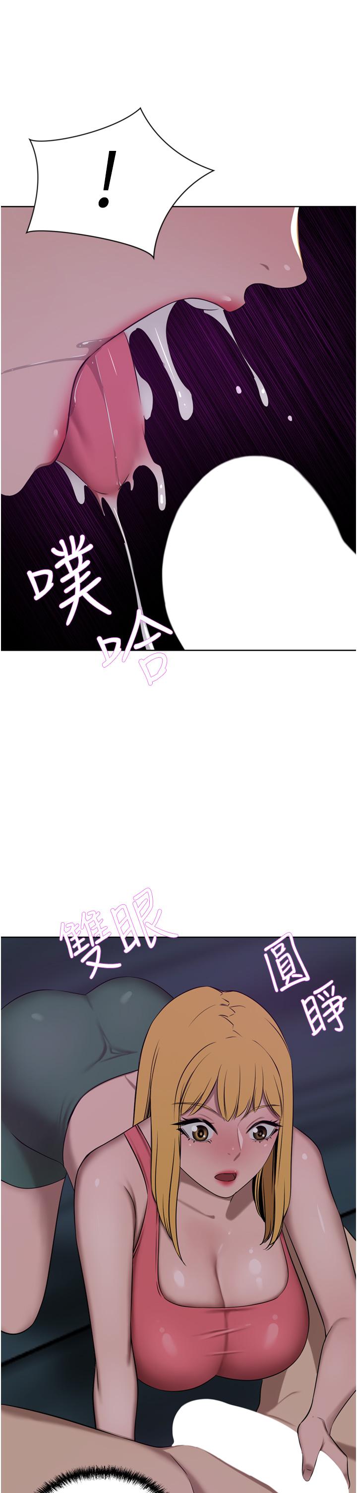 [韩国漫画] 豪门人妻 剧情,熟女人妻,巨乳大奶#[53P]-21