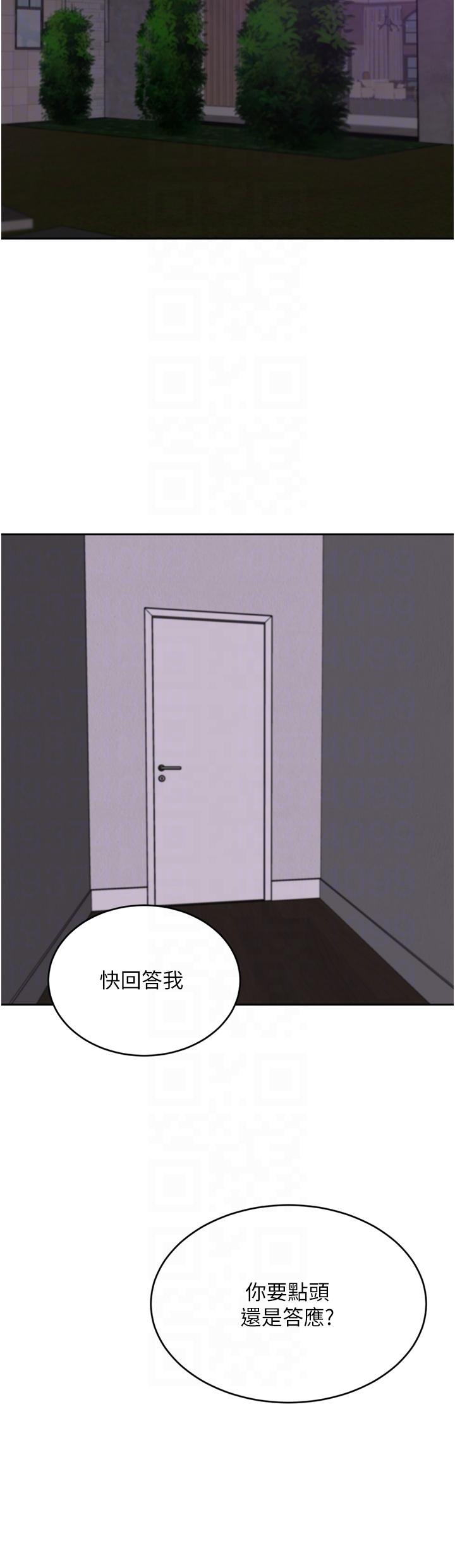 [韩国漫画] 豪门人妻 剧情,熟女人妻,巨乳大奶#[53P]-28