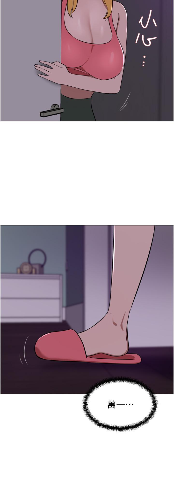 [韩国漫画] 豪门人妻 剧情,熟女人妻,巨乳大奶#[53P]-8