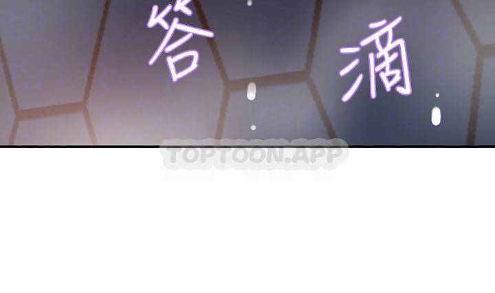 [韩国漫画] 豪门人妻 剧情,熟女人妻,巨乳大奶#[56P]-9