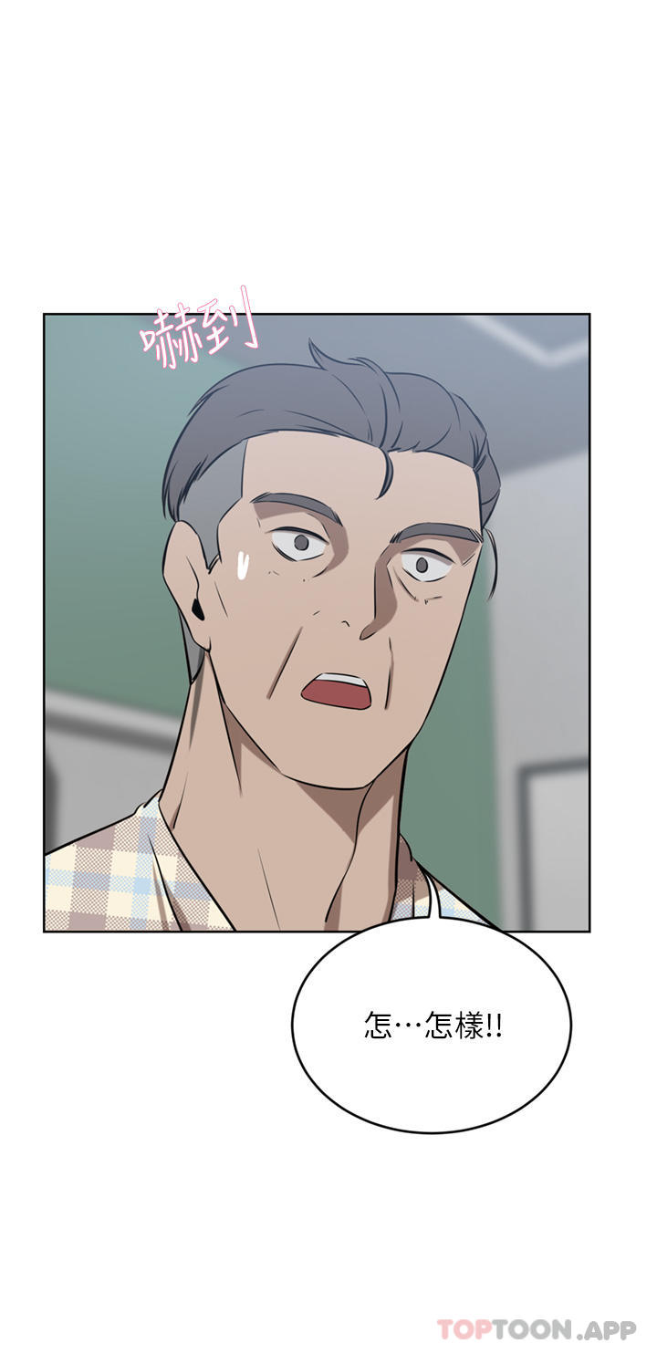 [韩国漫画] 豪门人妻 剧情,熟女人妻,巨乳大奶#[49P]-30