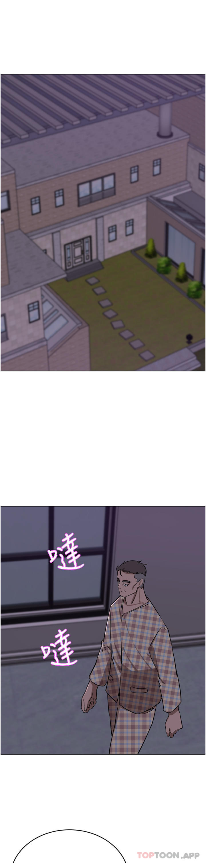 [韩国漫画] 豪门人妻 剧情,熟女人妻,巨乳大奶#[49P]-4