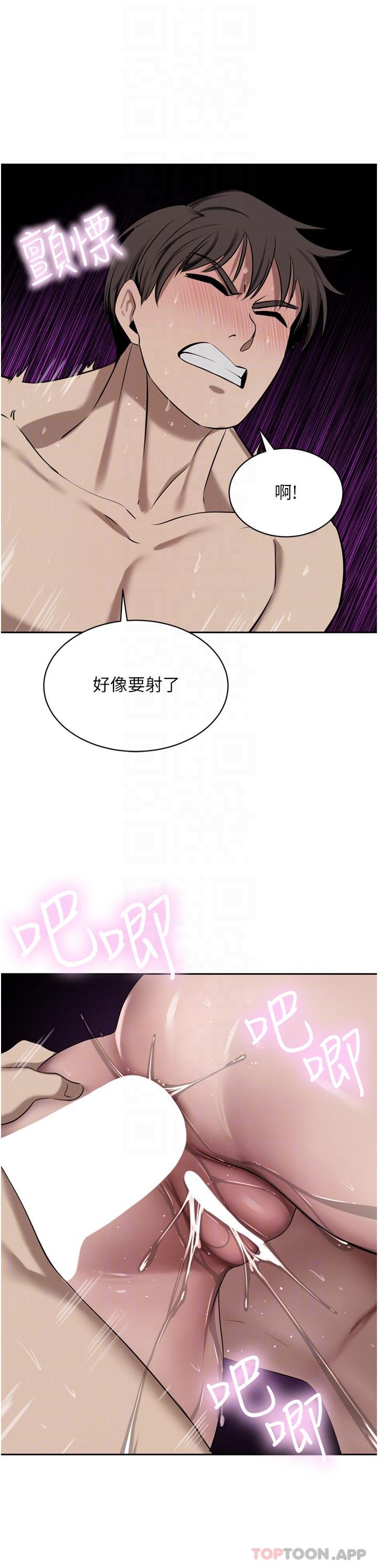 [韩国漫画] 豪门人妻 剧情,熟女人妻,巨乳大奶#[49P]-24