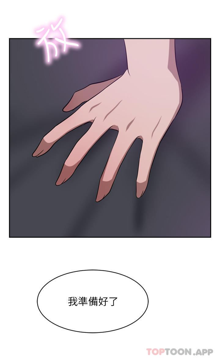 [韩国漫画] 豪门人妻 剧情,熟女人妻,巨乳大奶#[47P]-43