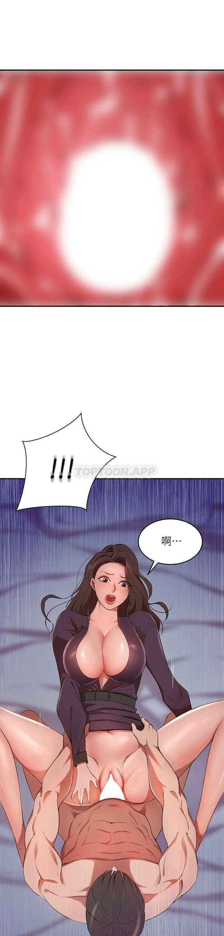 [韩国漫画] 豪门人妻 剧情,熟女人妻,巨乳大奶#[51P]-49