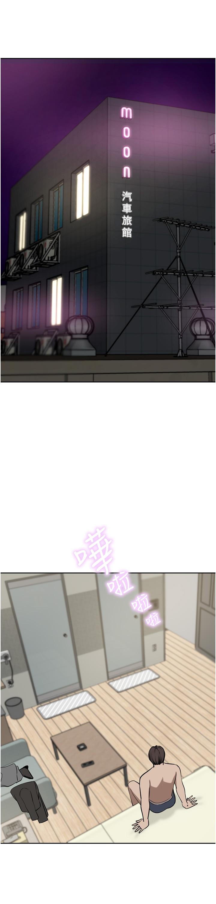 [韩国漫画] 豪门人妻 剧情,熟女人妻,巨乳大奶#[50P]-15