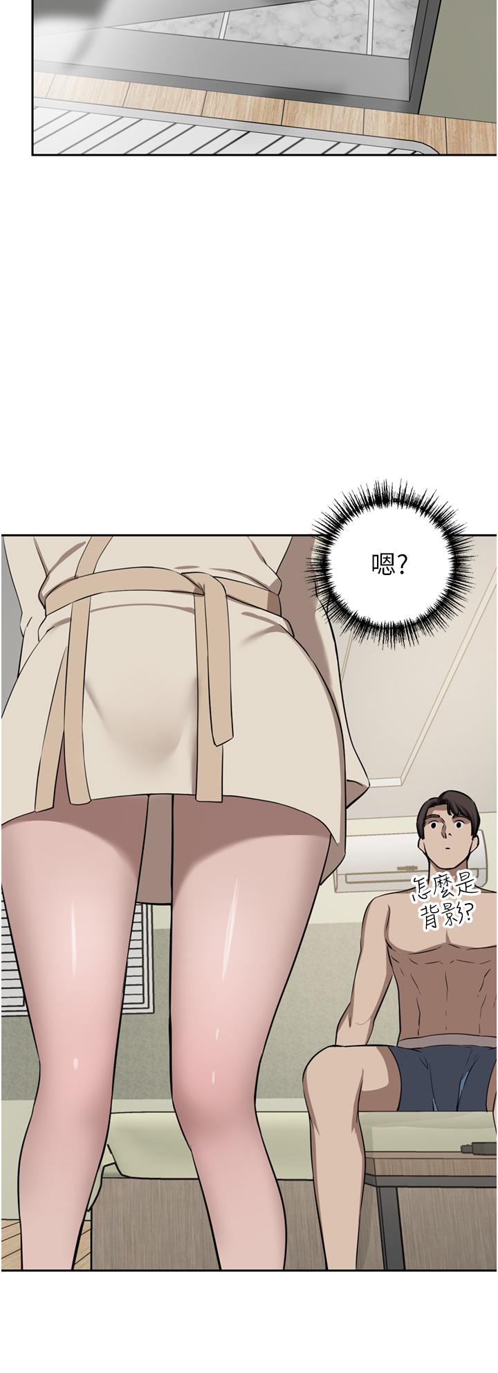 [韩国漫画] 豪门人妻 剧情,熟女人妻,巨乳大奶#[50P]-19