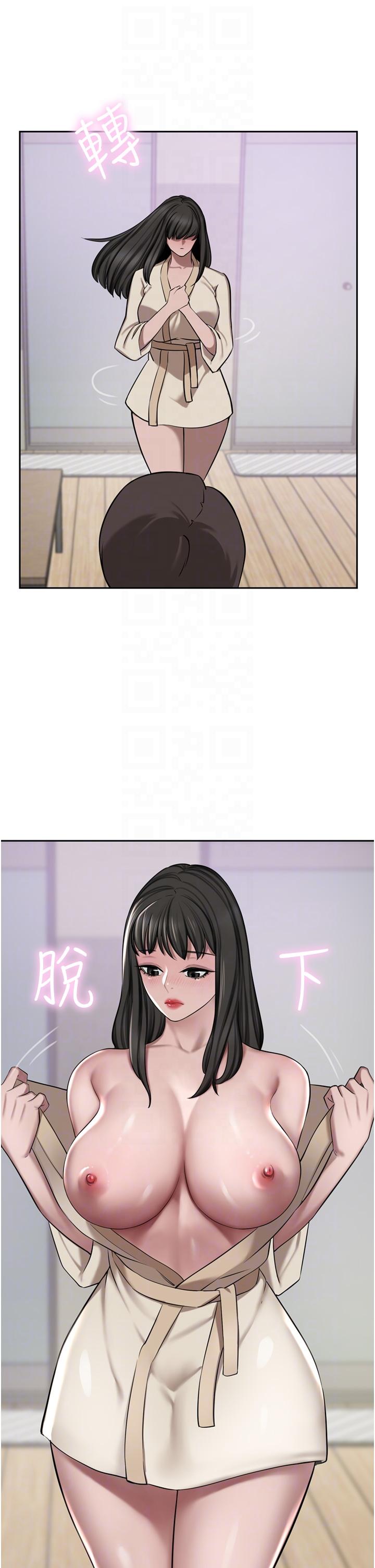 [韩国漫画] 豪门人妻 剧情,熟女人妻,巨乳大奶#[50P]-26