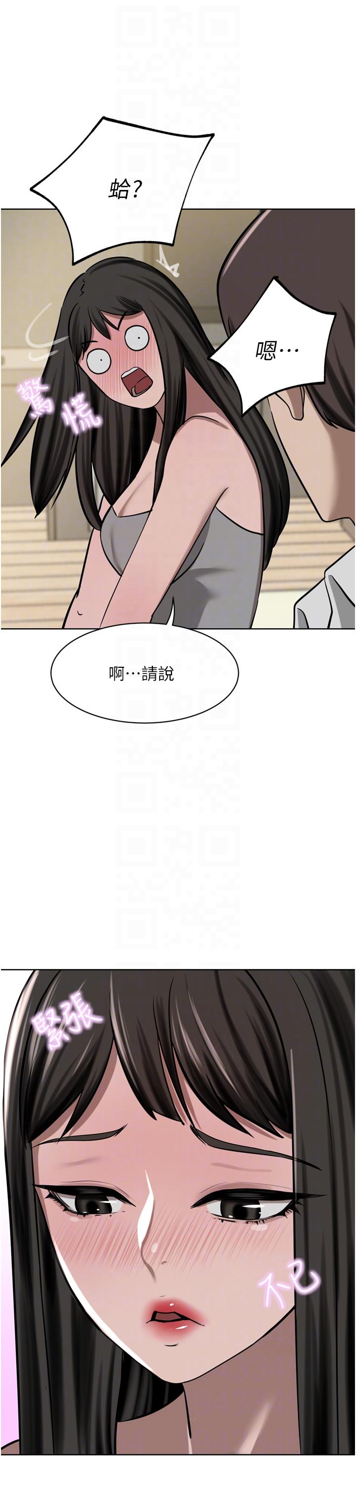 [韩国漫画] 豪门人妻 剧情,熟女人妻,巨乳大奶#[50P]-6