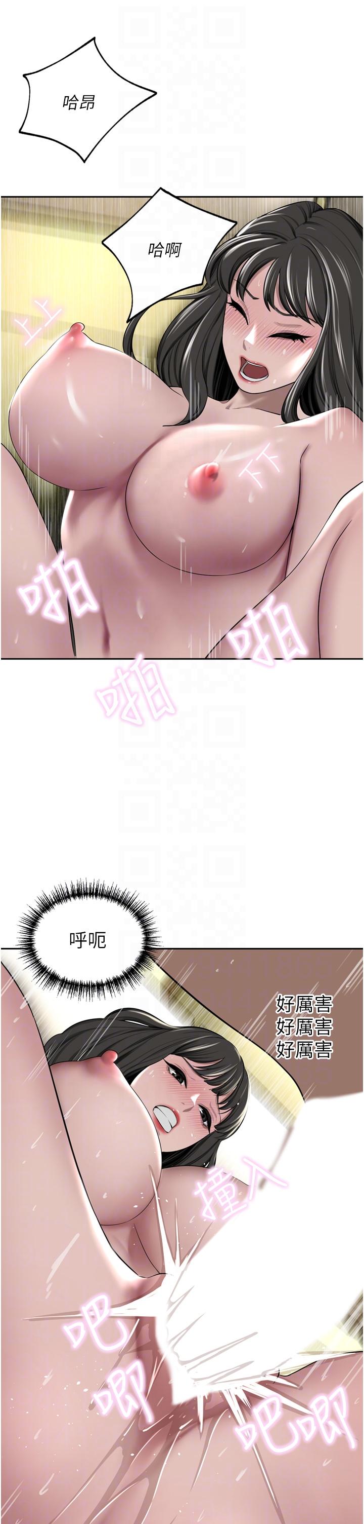 [韩国漫画] 豪门人妻 剧情,熟女人妻,巨乳大奶#[49P]-25