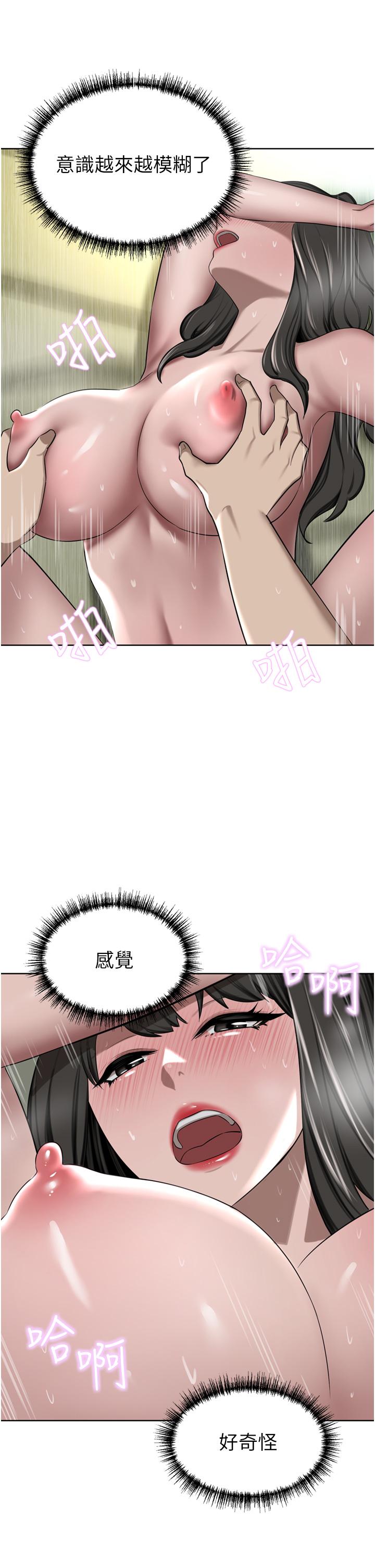 [韩国漫画] 豪门人妻 剧情,熟女人妻,巨乳大奶#[49P]-28