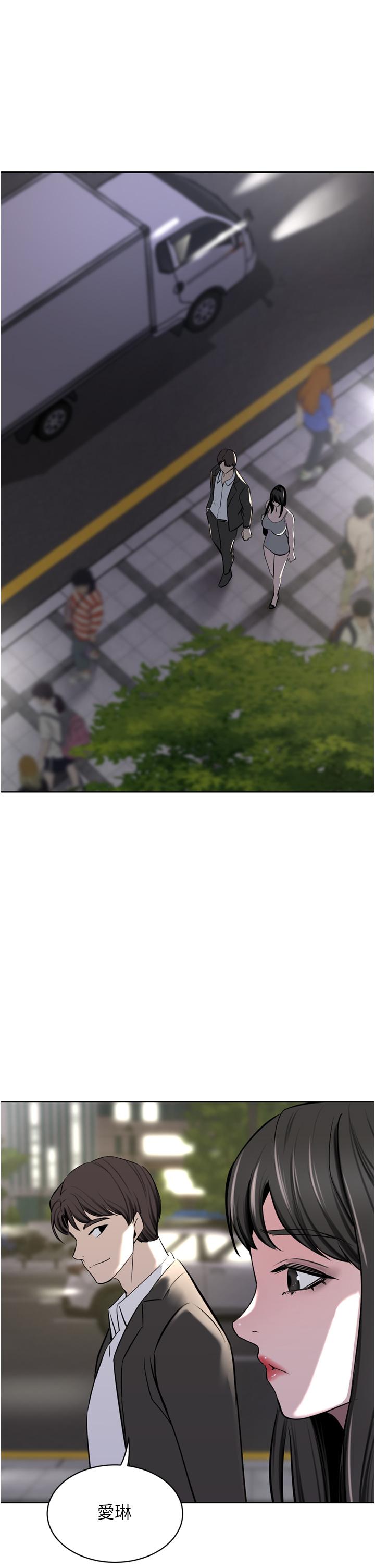 [韩国漫画] 豪门人妻 剧情,熟女人妻,巨乳大奶#[49P]-43