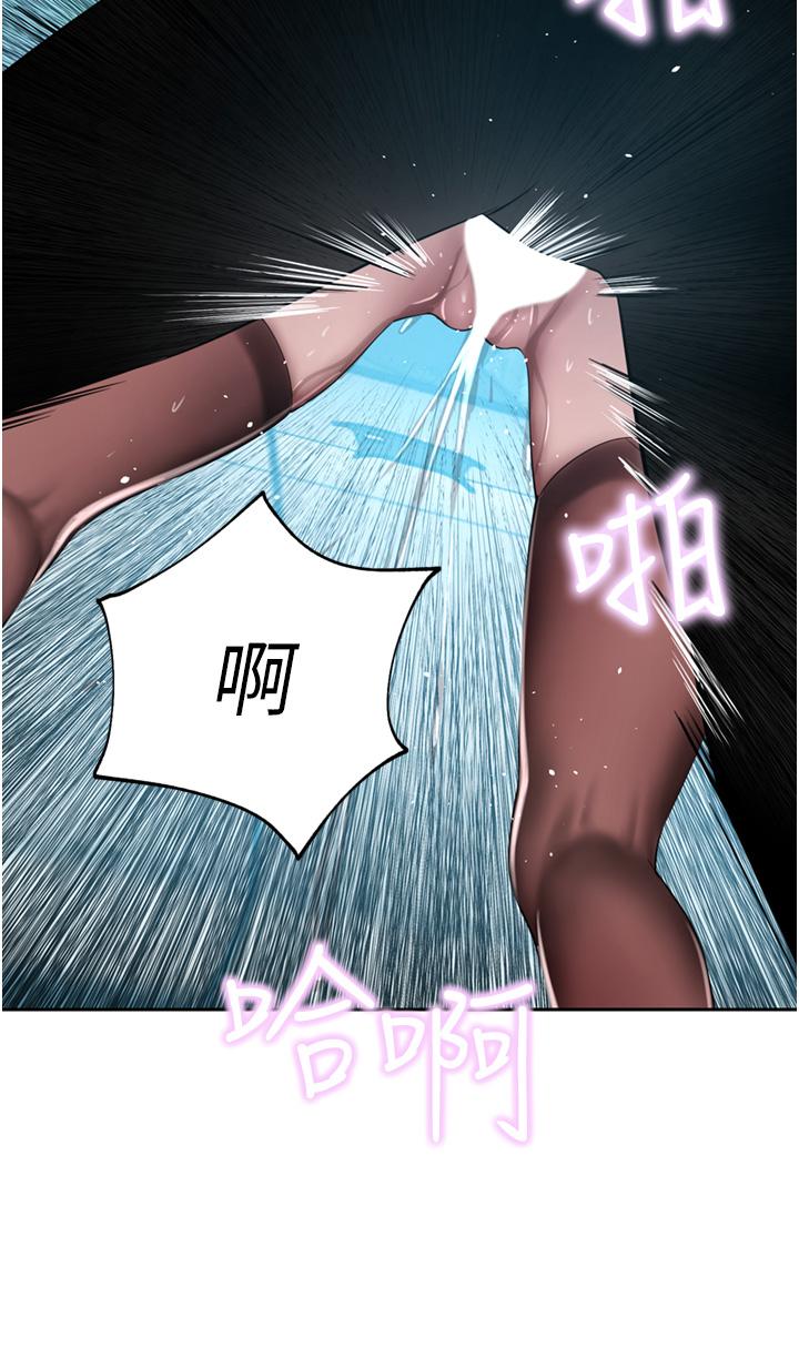 [韩国漫画] 豪门人妻 剧情,熟女人妻,巨乳大奶#[49P]-24