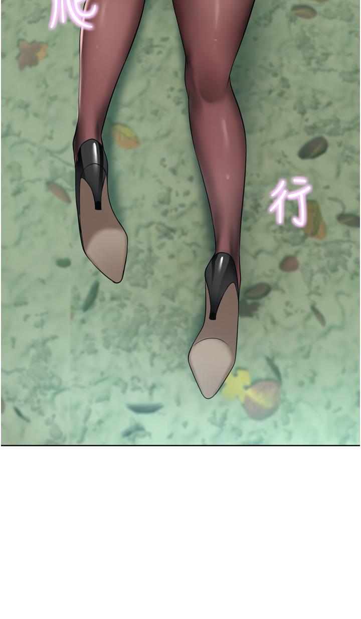 [韩国漫画] 豪门人妻 剧情,熟女人妻,巨乳大奶#[51P]-15