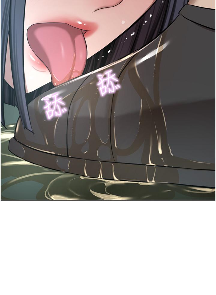 [韩国漫画] 豪门人妻 剧情,熟女人妻,巨乳大奶#[51P]-36