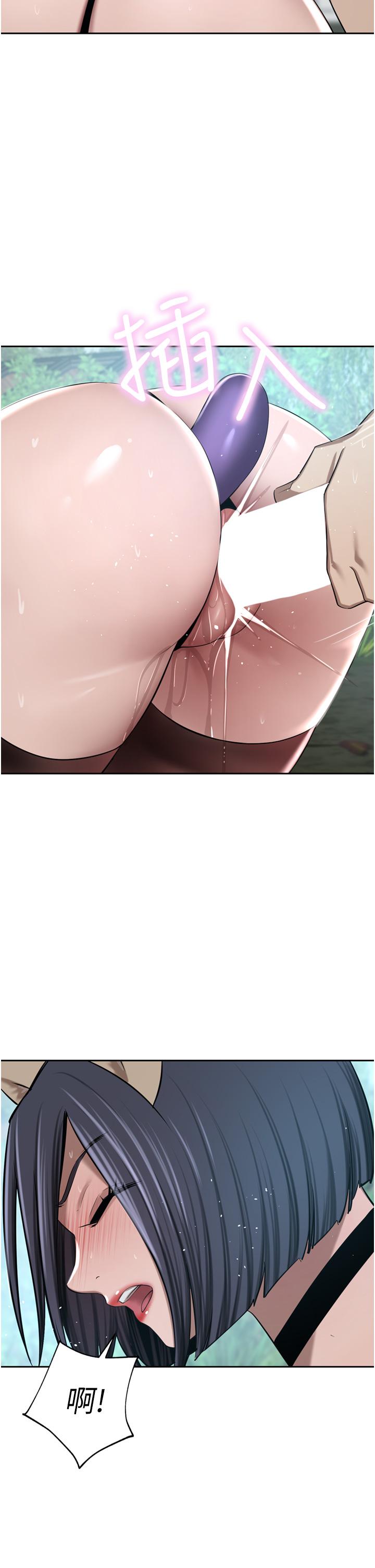 [韩国漫画] 豪门人妻 剧情,熟女人妻,巨乳大奶#[51P]-44