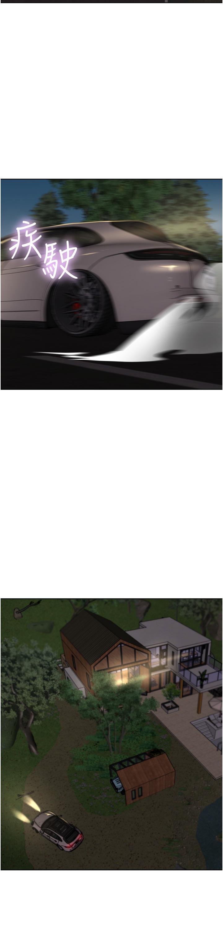 [韩国漫画] 豪门人妻 剧情,熟女人妻,巨乳大奶#[51P]-15