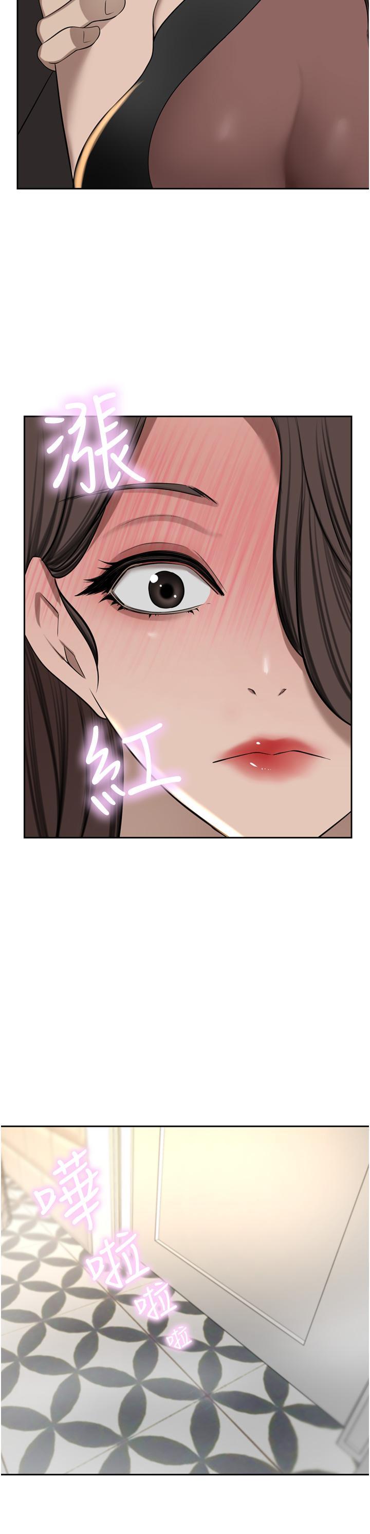 [韩国漫画] 豪门人妻 剧情,熟女人妻,巨乳大奶#[51P]-21