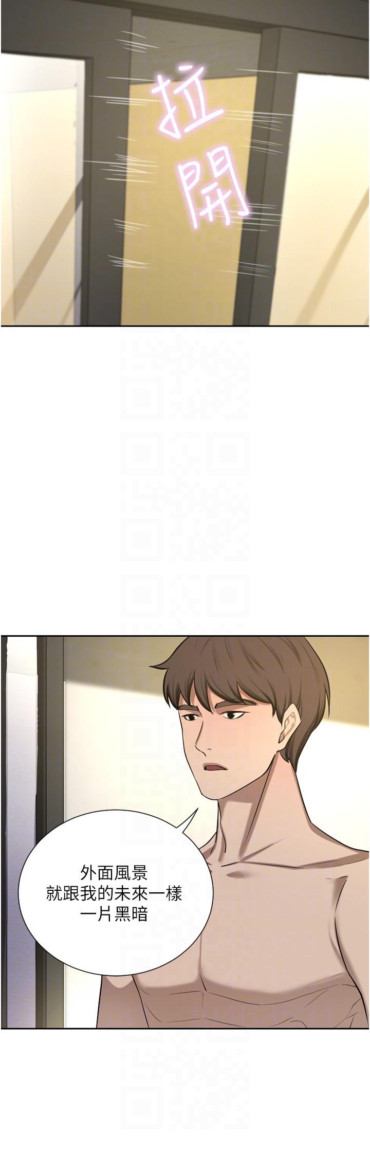 [韩国漫画] 豪门人妻 剧情,熟女人妻,巨乳大奶#[51P]-24