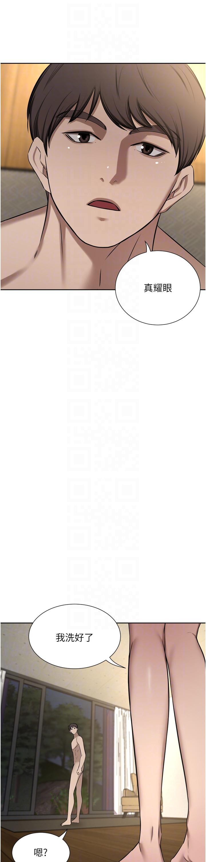 [韩国漫画] 豪门人妻 剧情,熟女人妻,巨乳大奶#[51P]-28