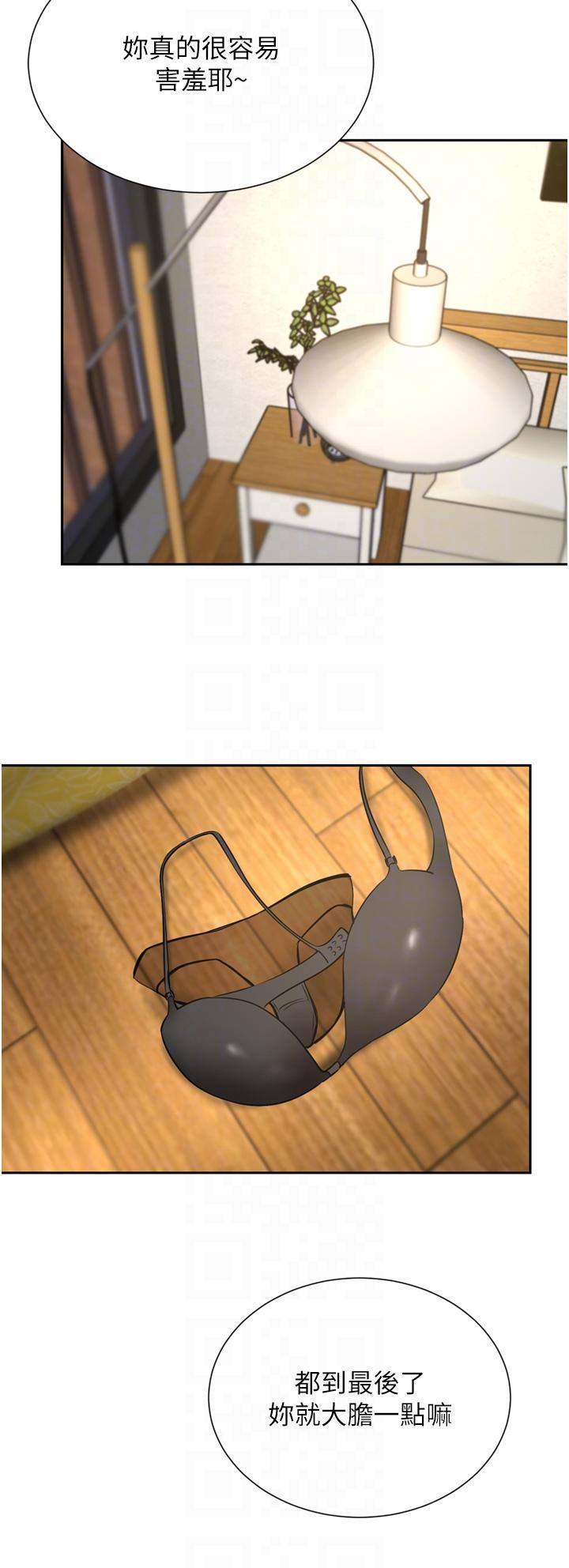 [韩国漫画] 豪门人妻 剧情,熟女人妻,巨乳大奶#[51P]-30