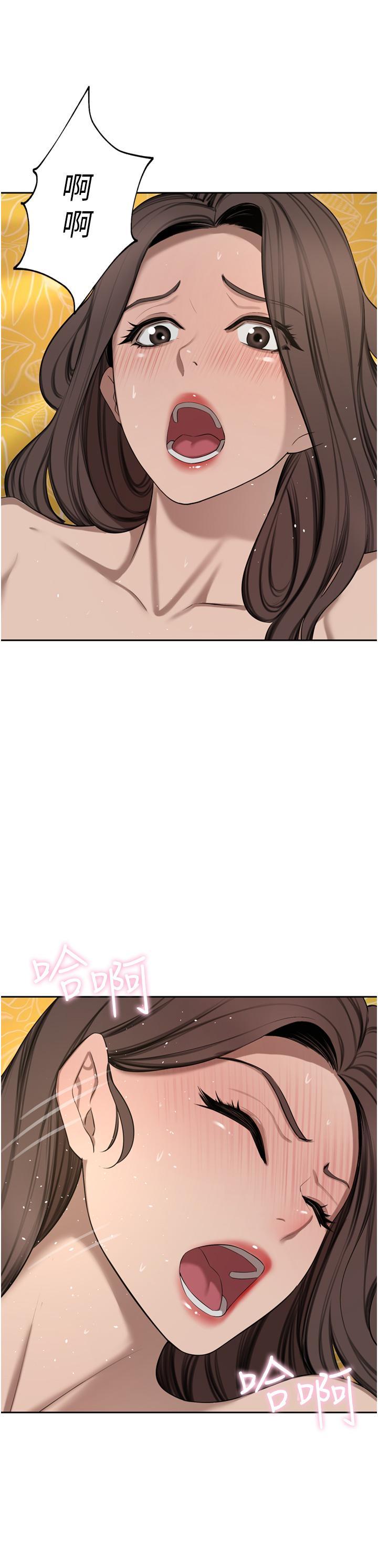 [韩国漫画] 豪门人妻 剧情,熟女人妻,巨乳大奶#[51P]-33