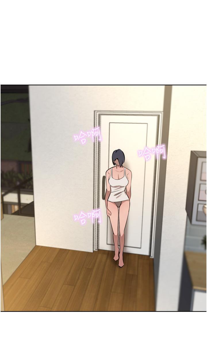 [韩国漫画] 豪门人妻 剧情,熟女人妻,巨乳大奶#[51P]-46