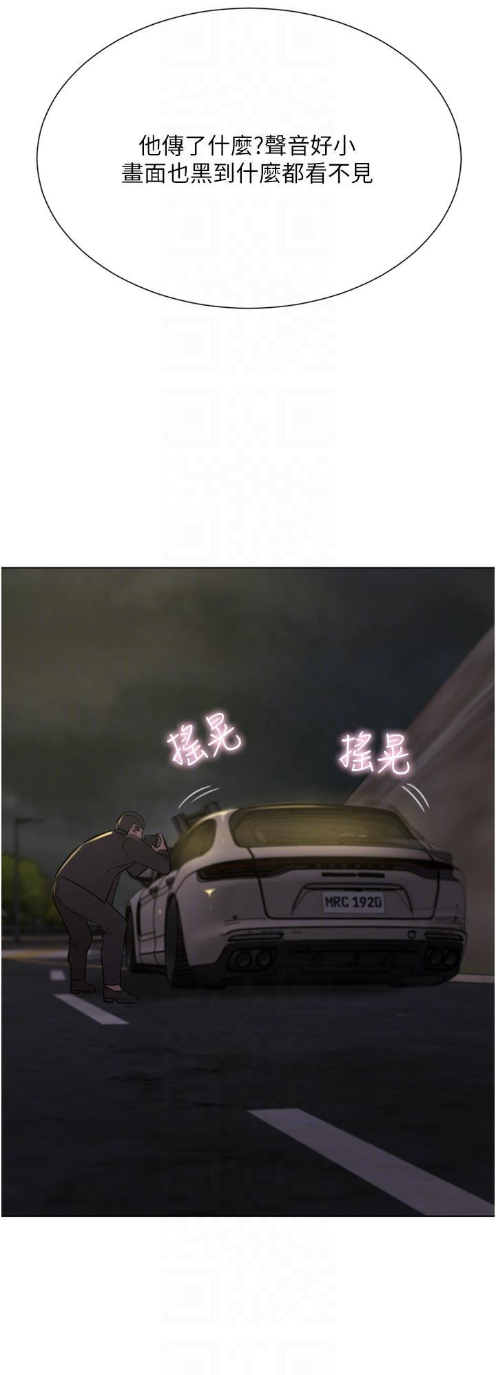 [韩国漫画] 豪门人妻 剧情,熟女人妻,巨乳大奶#[51P]-6