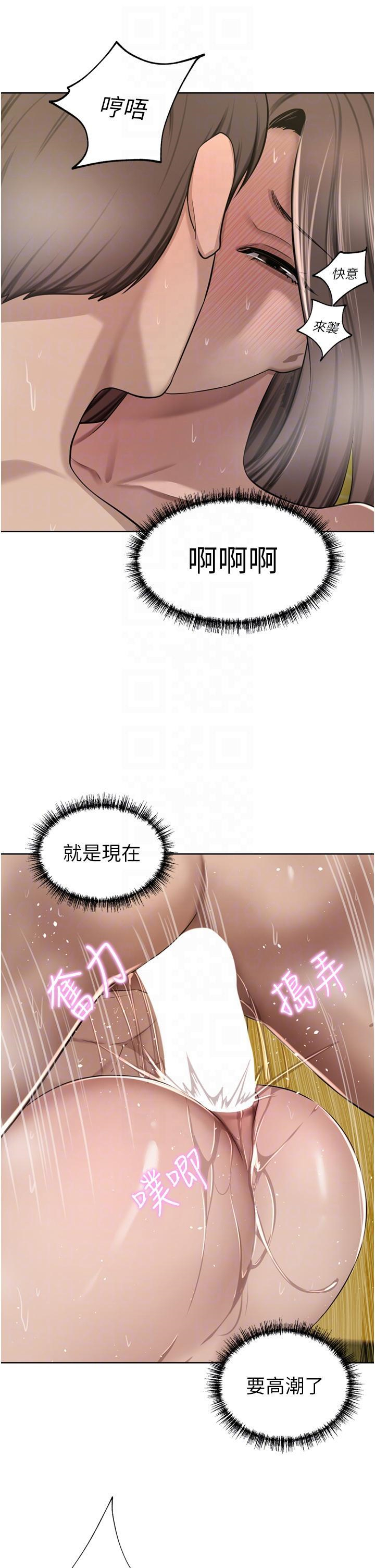 [韩国漫画] 豪门人妻 剧情,熟女人妻,巨乳大奶#[50P]-10