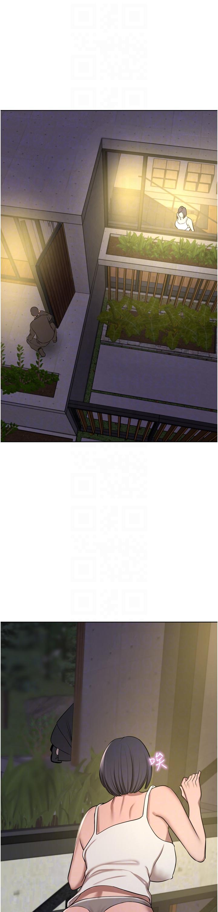 [韩国漫画] 豪门人妻 剧情,熟女人妻,巨乳大奶#[50P]-14