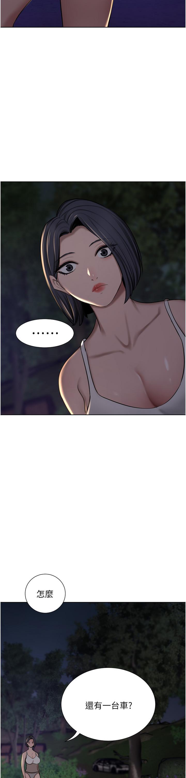 [韩国漫画] 豪门人妻 剧情,熟女人妻,巨乳大奶#[50P]-2