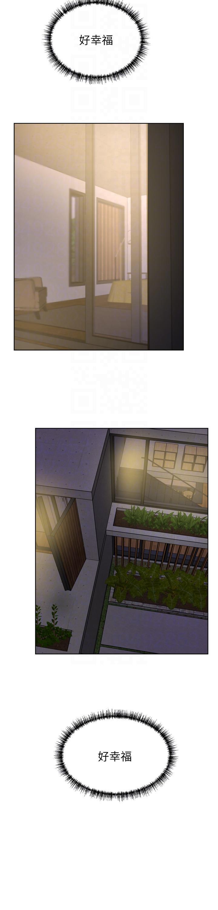 [韩国漫画] 豪门人妻 剧情,熟女人妻,巨乳大奶#[50P]-32