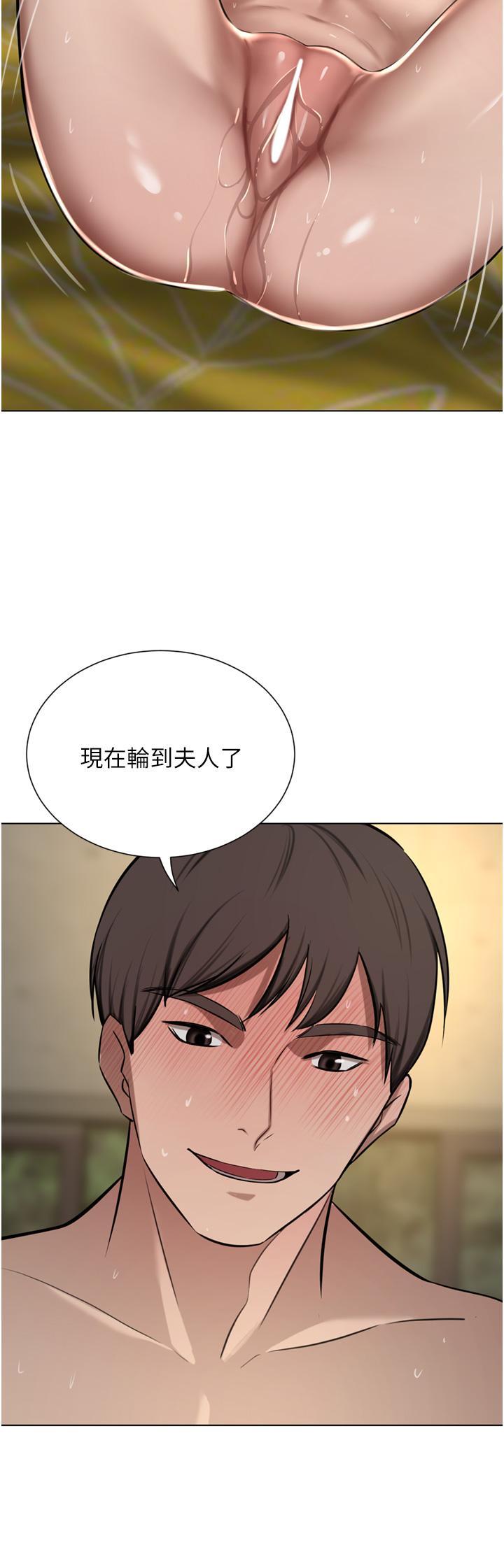 [韩国漫画] 豪门人妻 剧情,熟女人妻,巨乳大奶#[46P]-20
