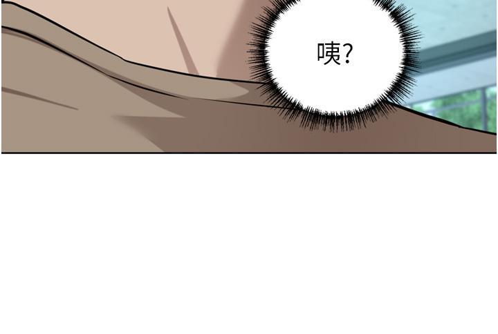 [韩国漫画] 豪门人妻 剧情,熟女人妻,巨乳大奶#[46P]-38