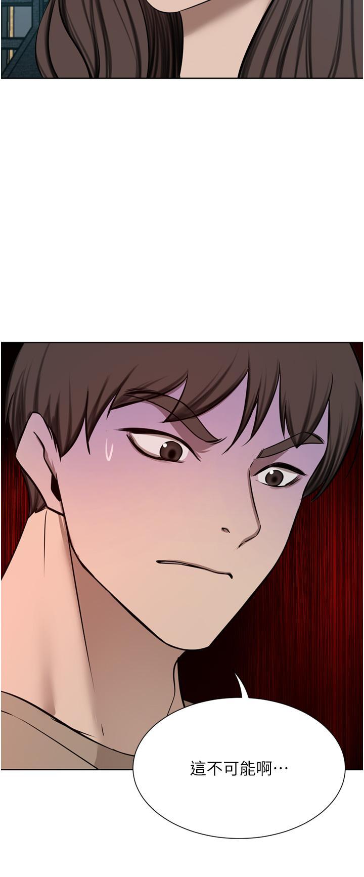 [韩国漫画] 豪门人妻 剧情,熟女人妻,巨乳大奶#[46P]-41