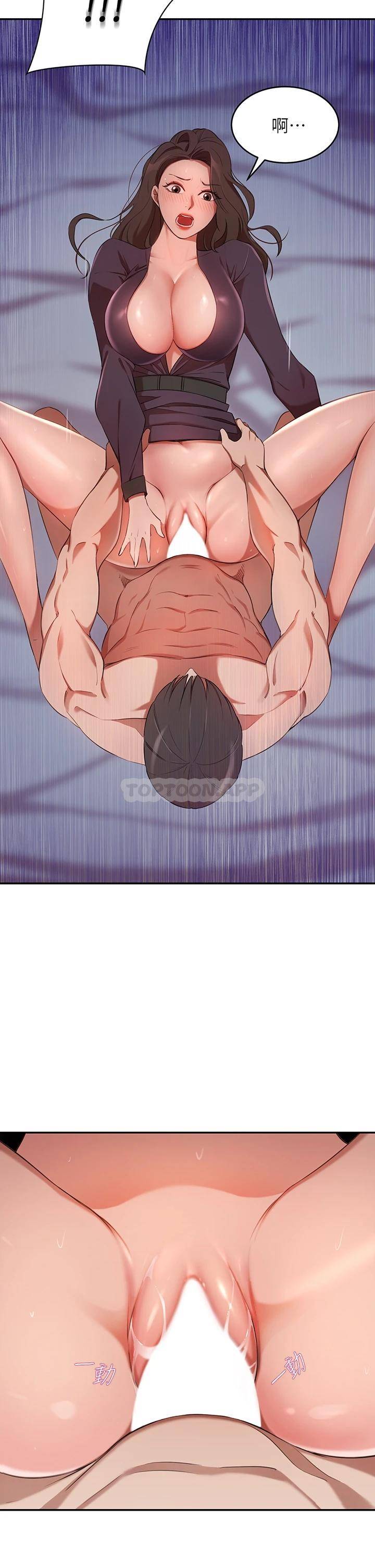 [韩国漫画] 豪门人妻 剧情,熟女人妻,巨乳大奶#[59P]-2